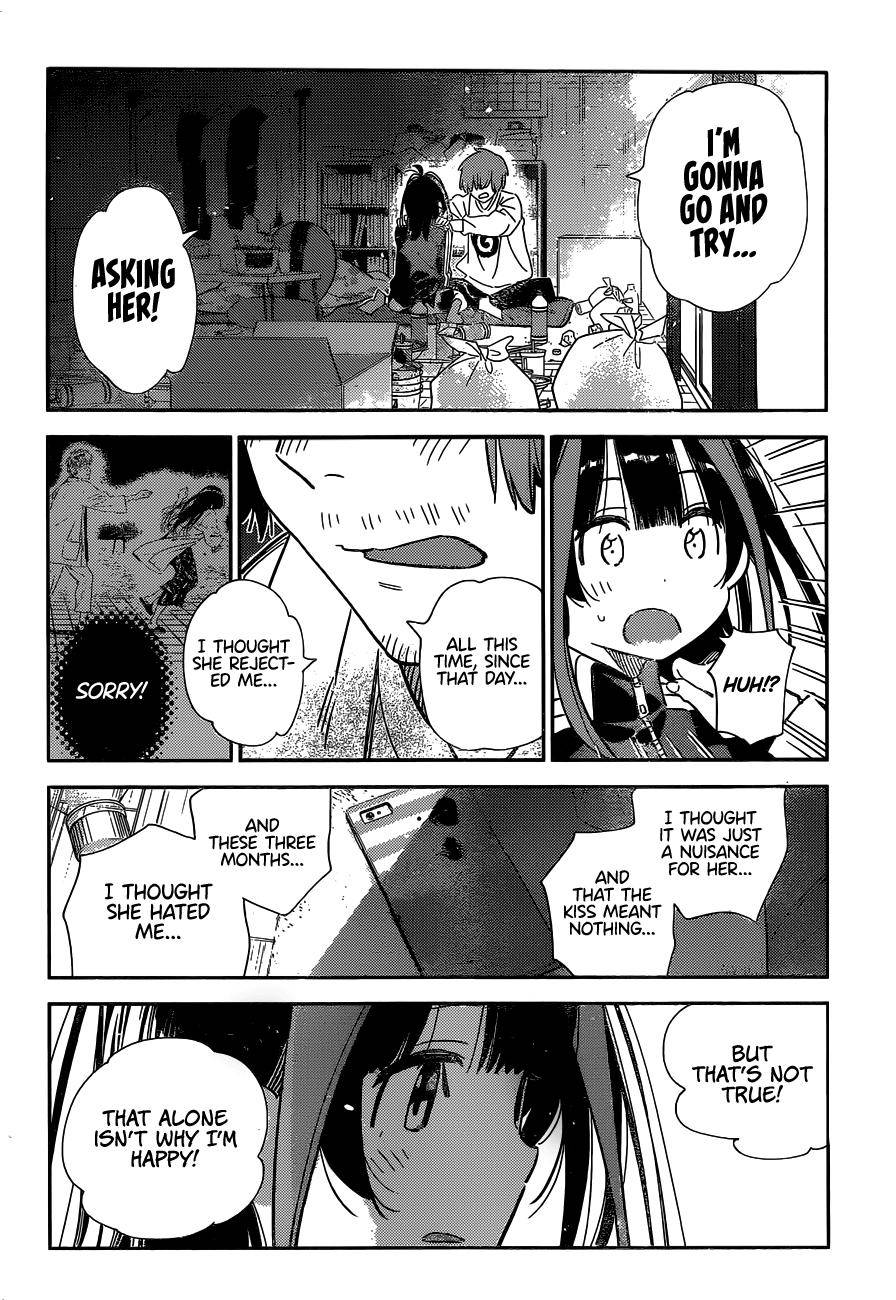 Page 13 of Chapter 236