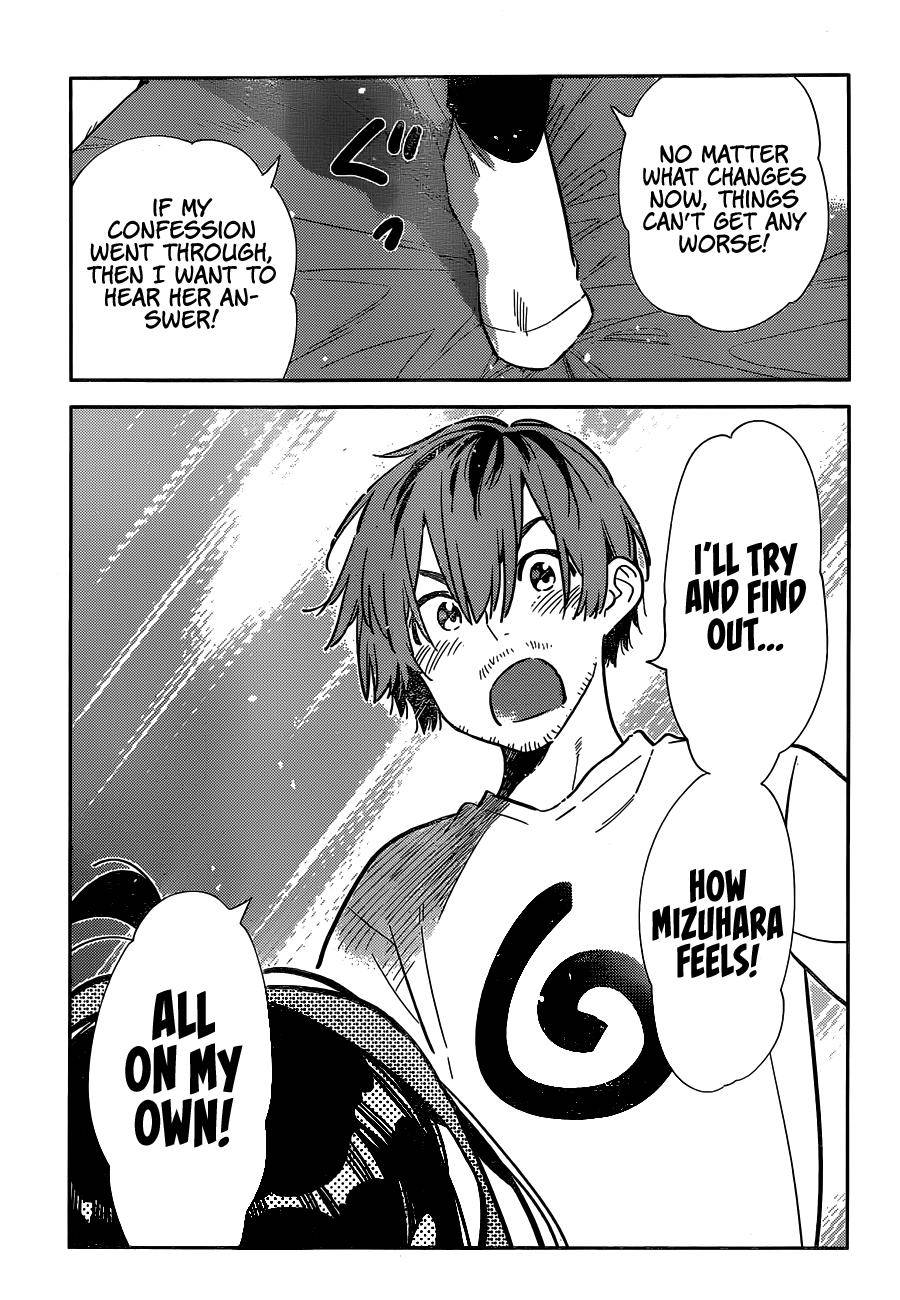 Page 14 of Chapter 236