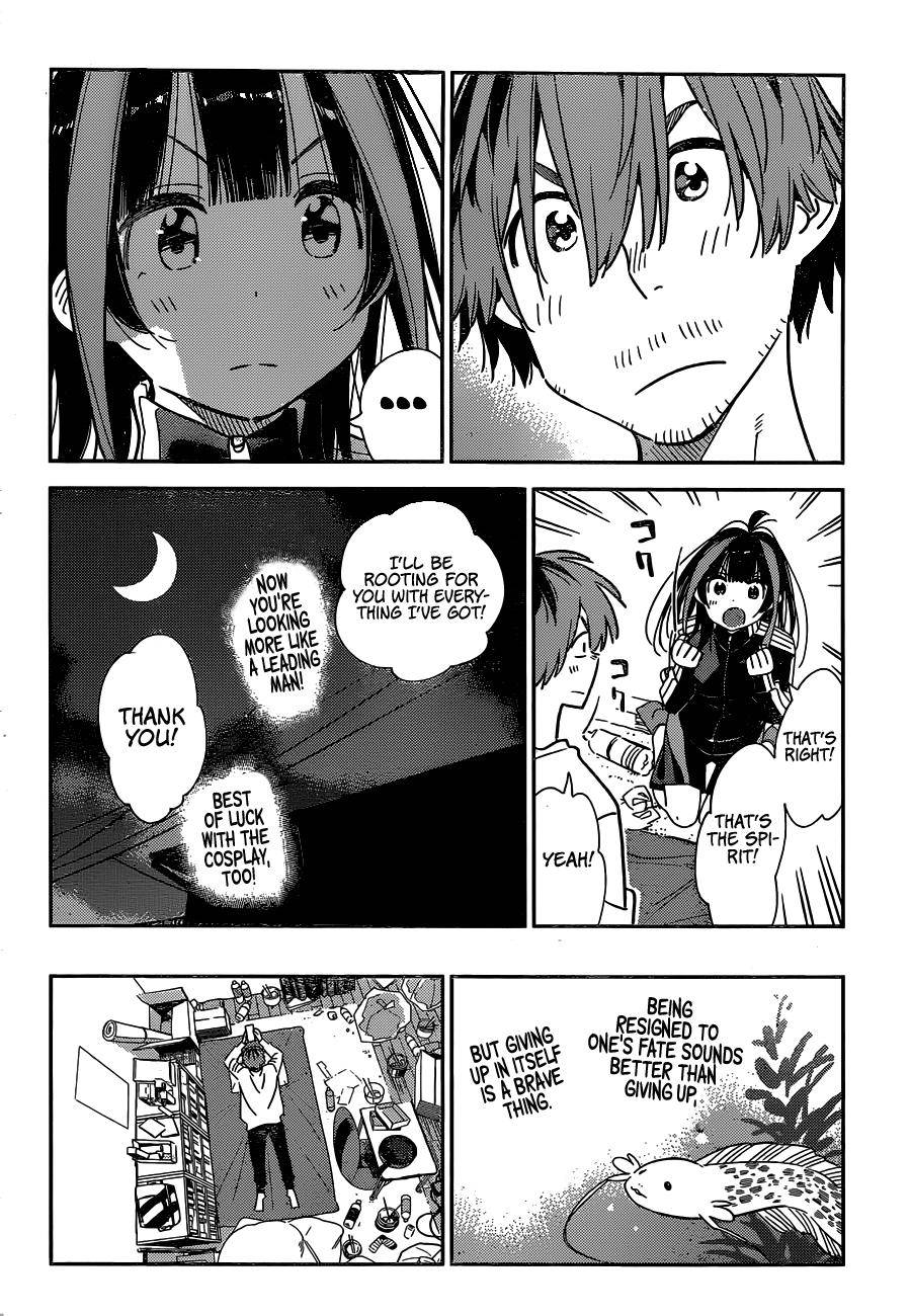 Page 15 of Chapter 236