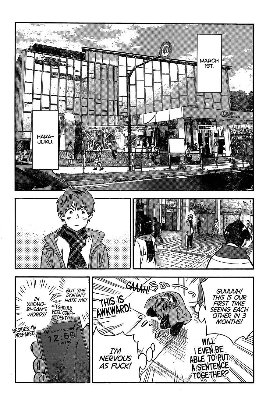 Page 19 of Chapter 236