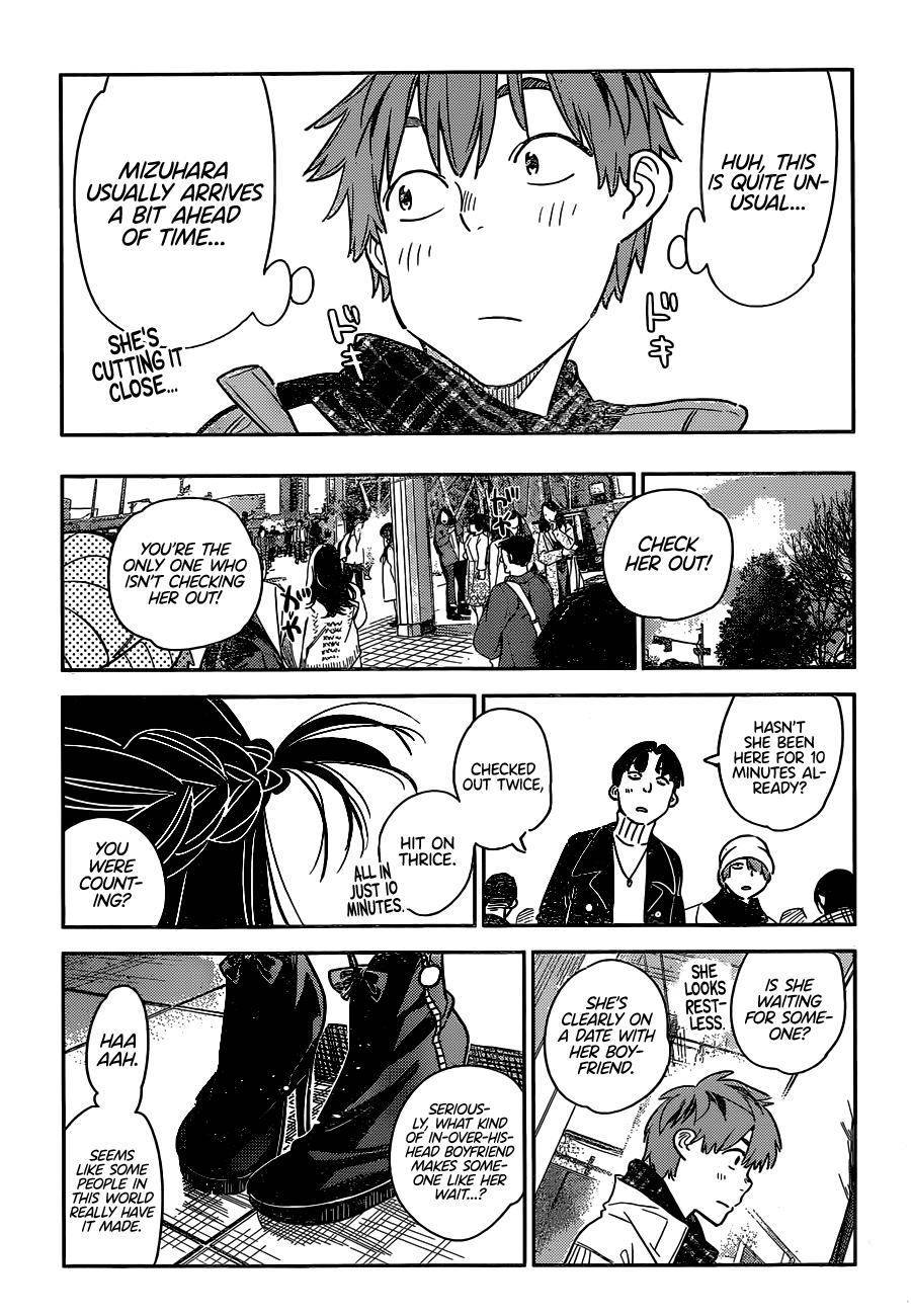 Page 20 of Chapter 236