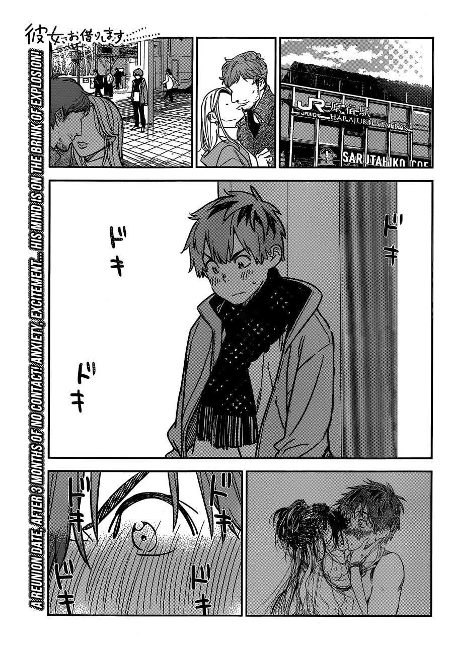 Page 2 of Chapter 237