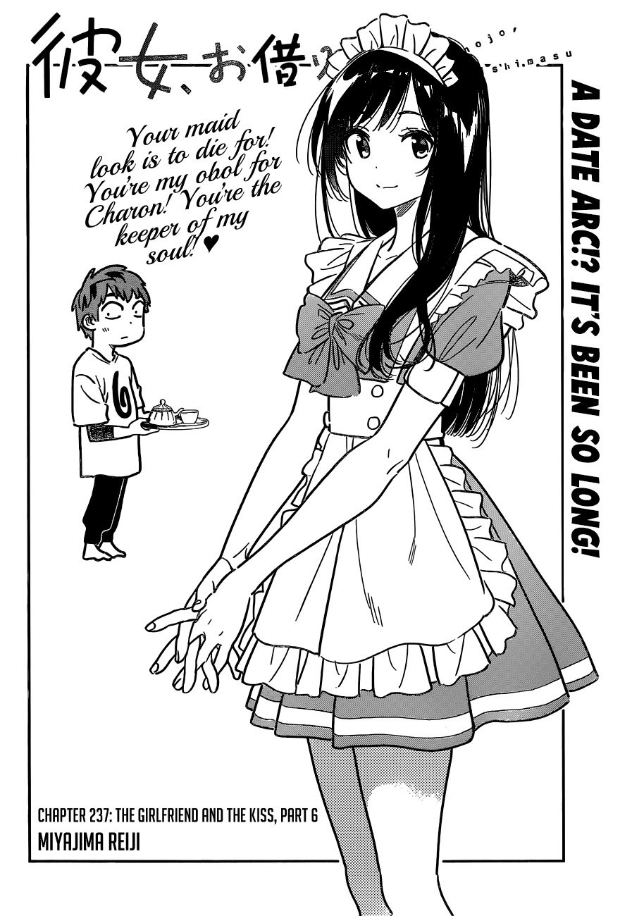 Page 3 of Chapter 237