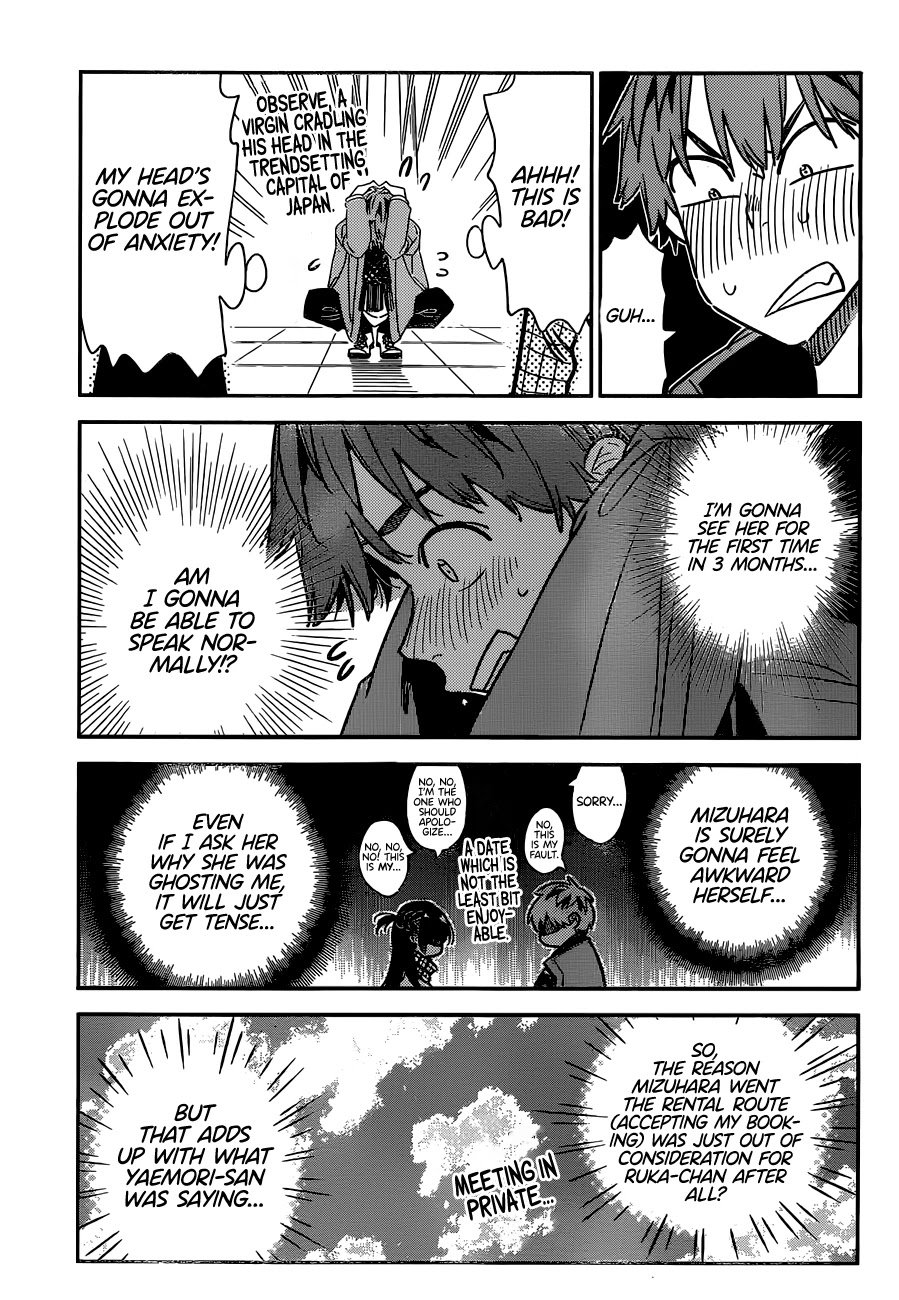 Page 4 of Chapter 237