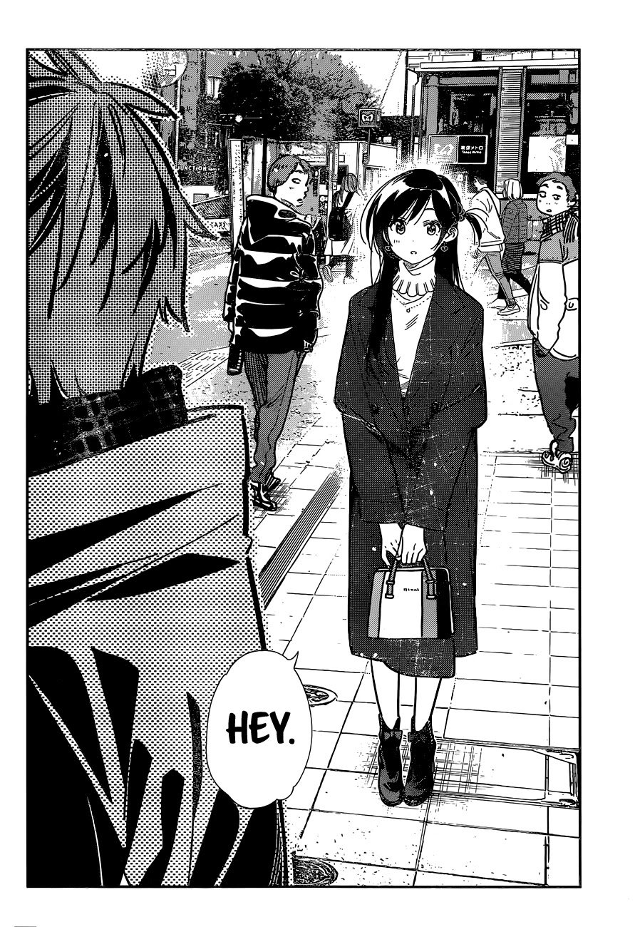 Page 7 of Chapter 237