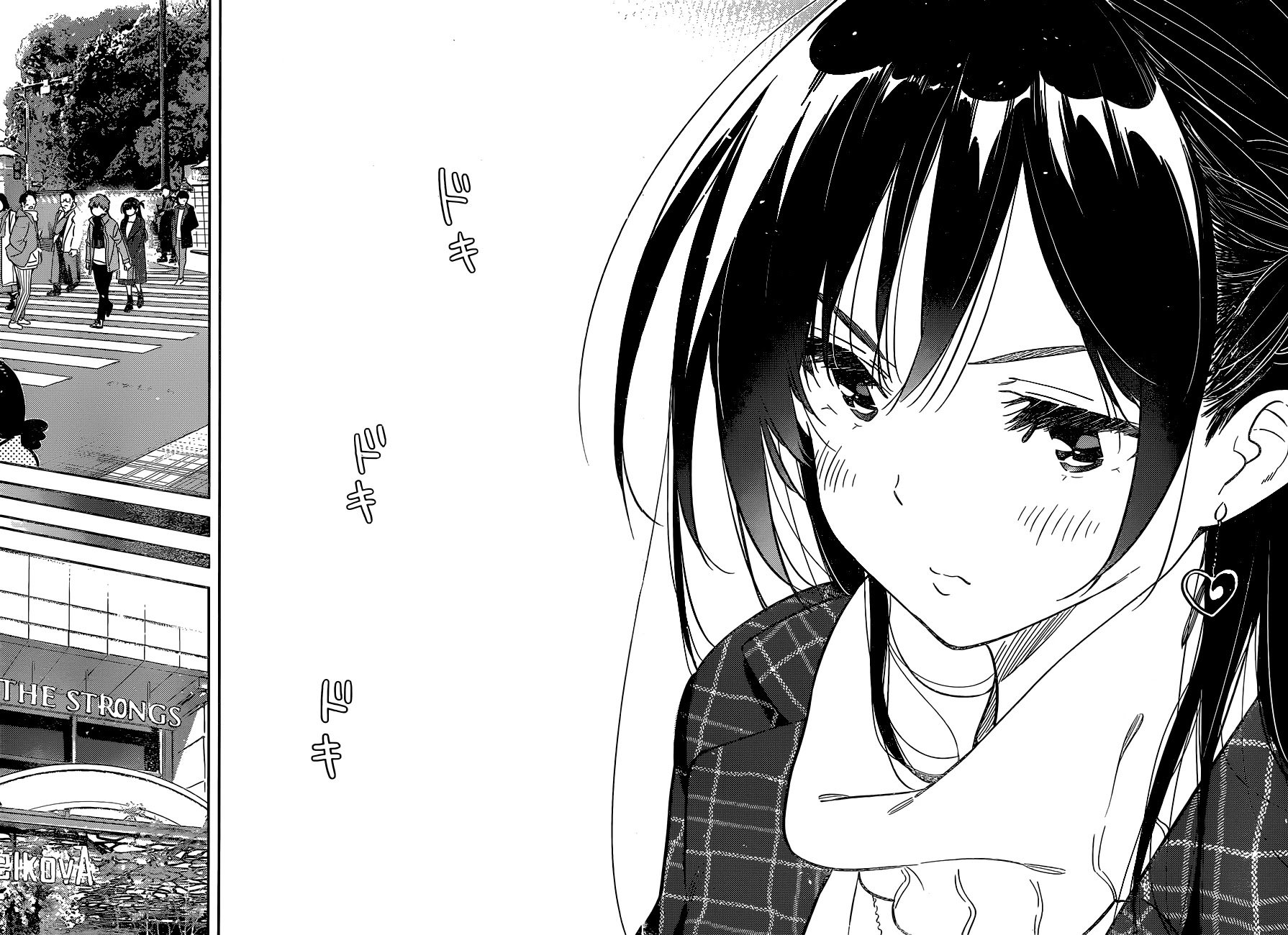Page 13 of Chapter 237