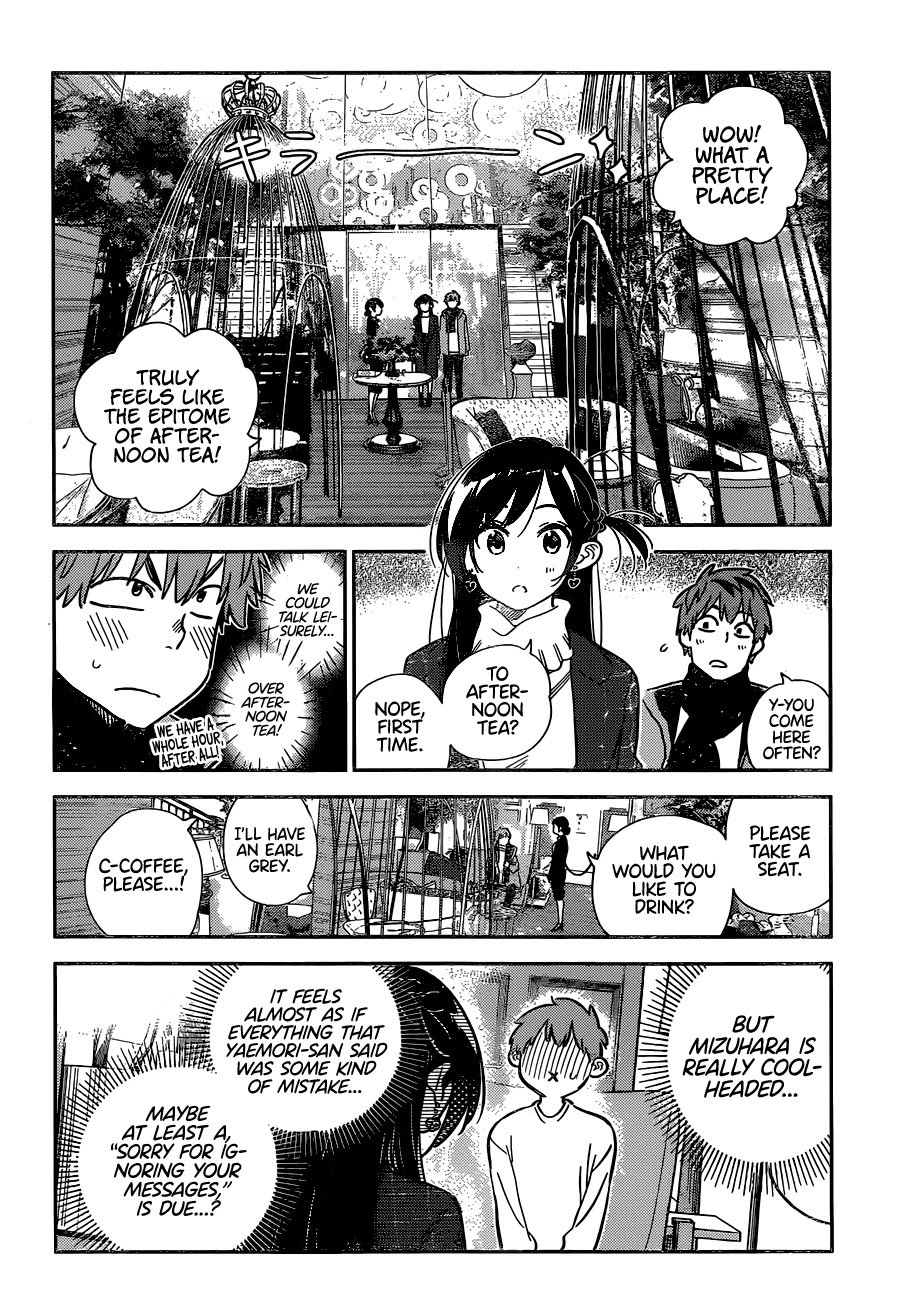 Page 14 of Chapter 237