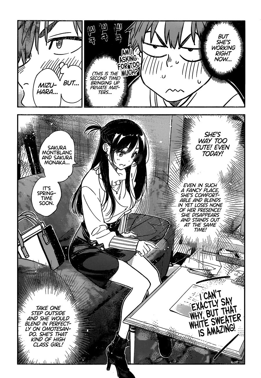 Page 15 of Chapter 237