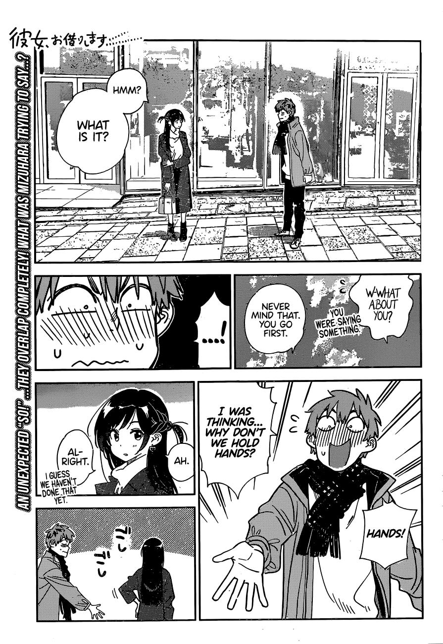 Page 2 of Chapter 238
