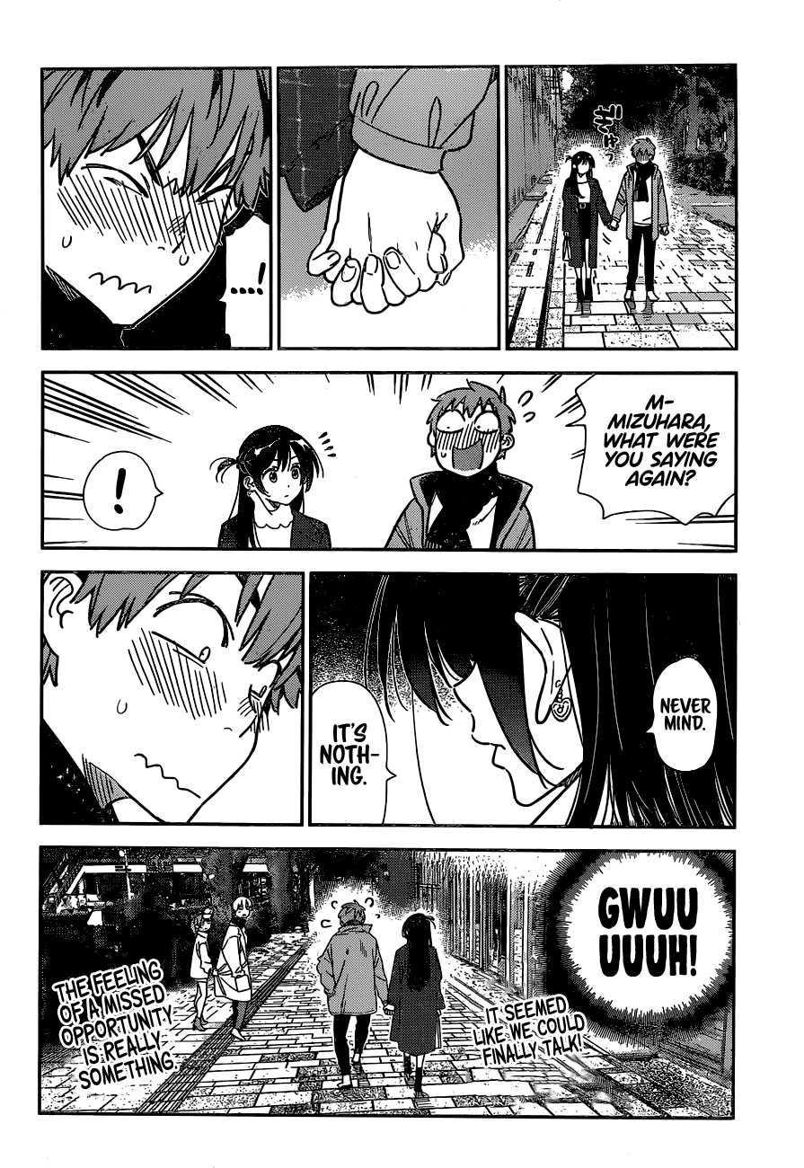 Page 3 of Chapter 238