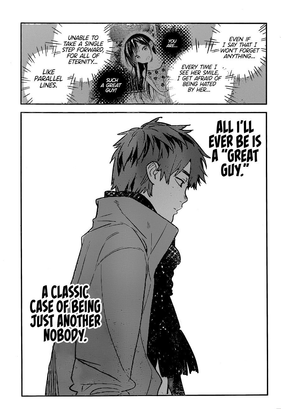 Page 6 of Chapter 238