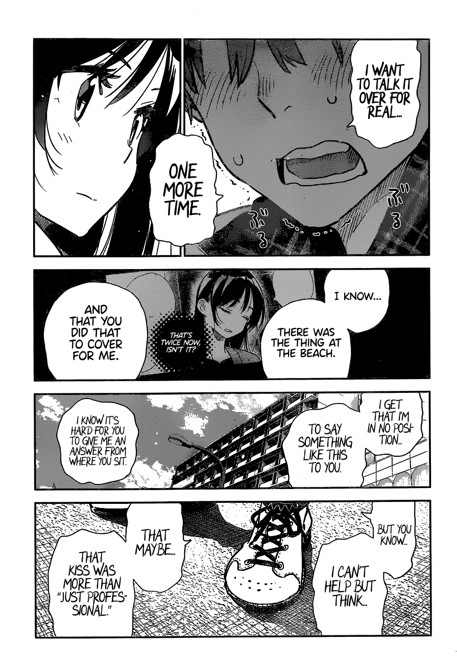 Page 15 of Chapter 238