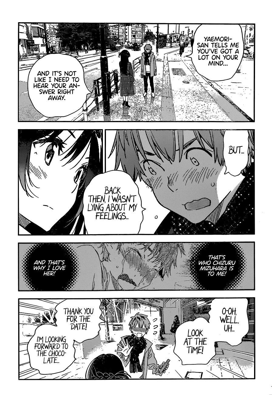 Page 17 of Chapter 238