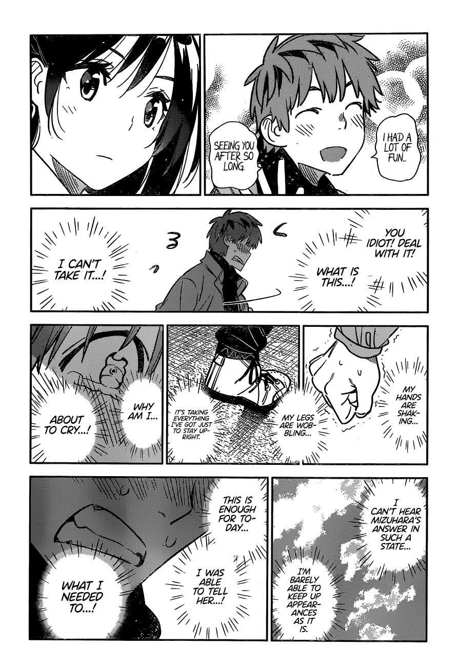 Page 18 of Chapter 238