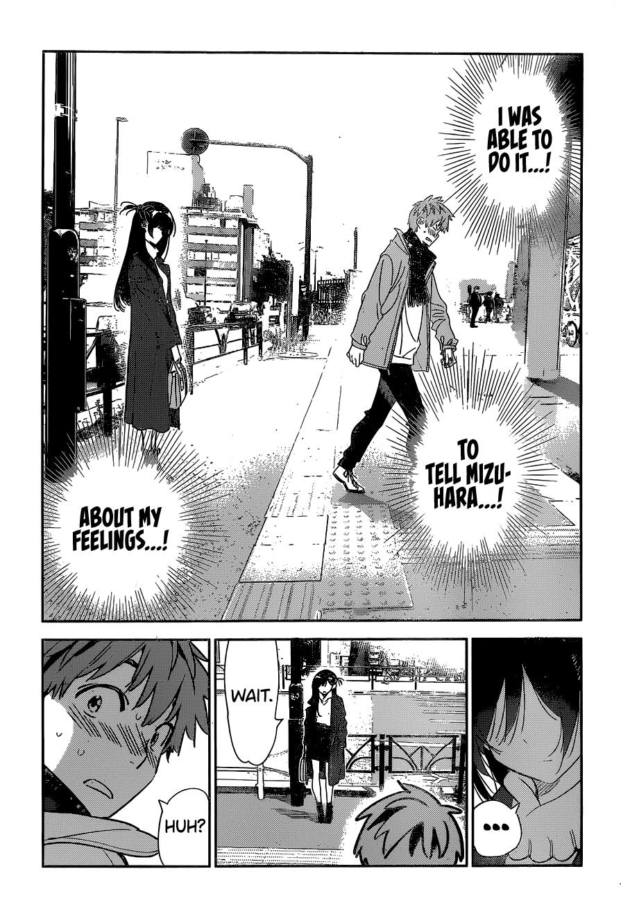 Page 19 of Chapter 238