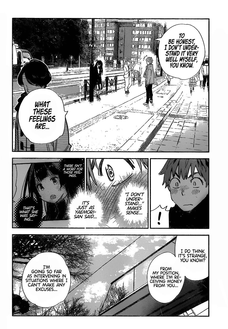 Page 5 of Chapter 239