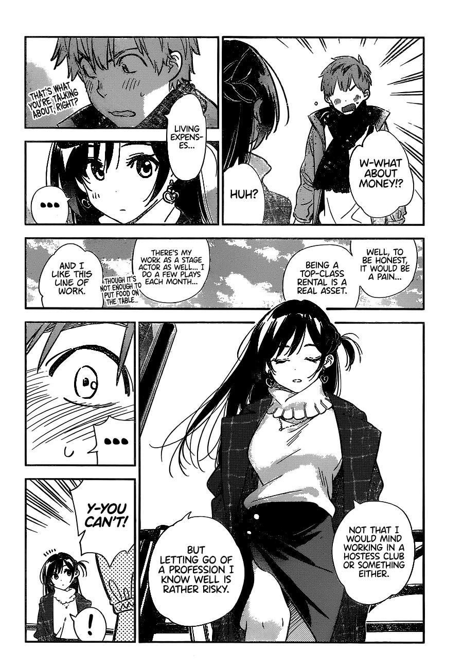 Page 7 of Chapter 239