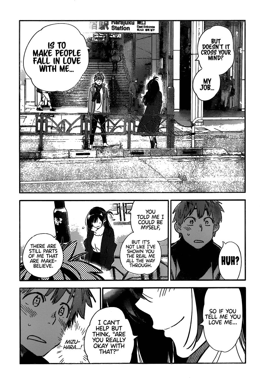Page 10 of Chapter 239