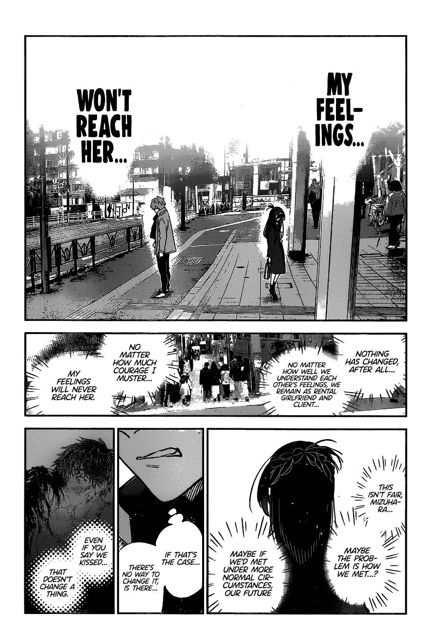 Page 13 of Chapter 239