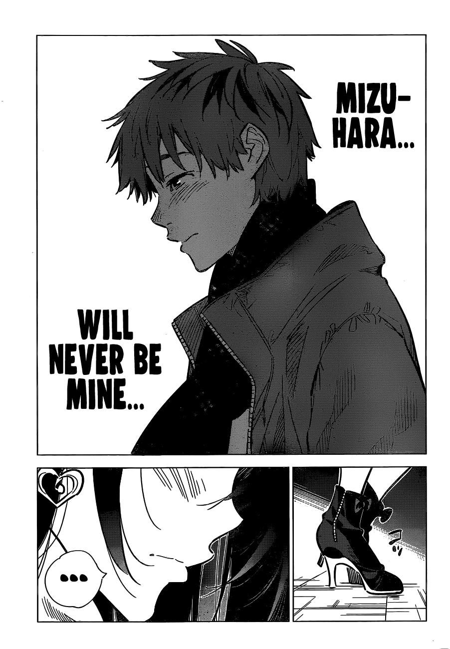 Page 14 of Chapter 239