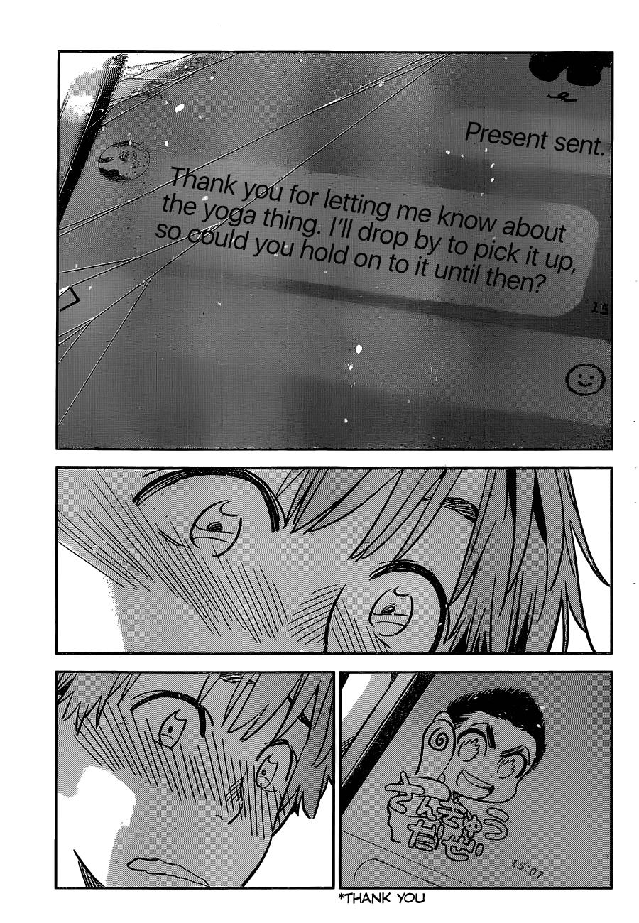 Page 19 of Chapter 239