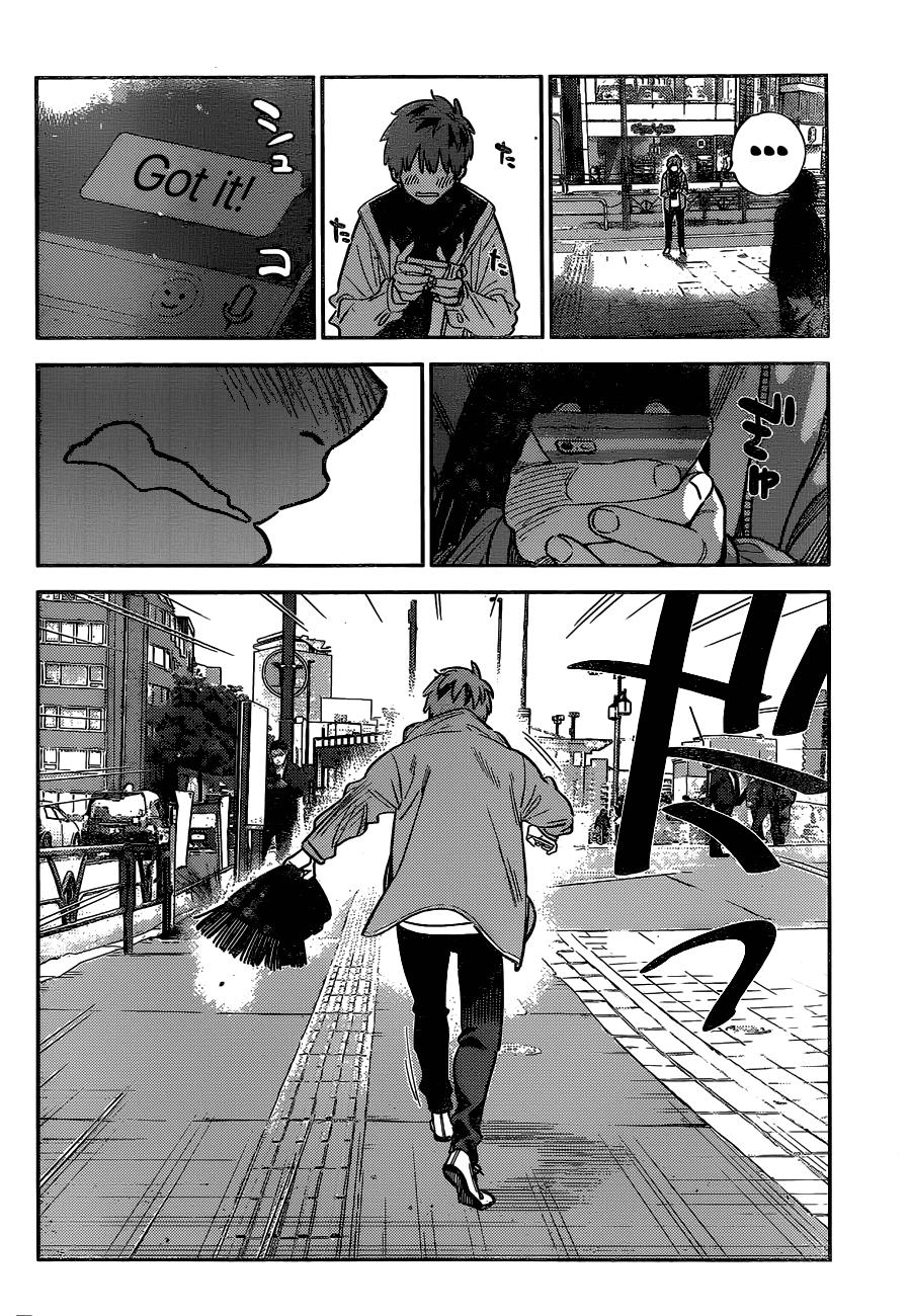 Page 20 of Chapter 239