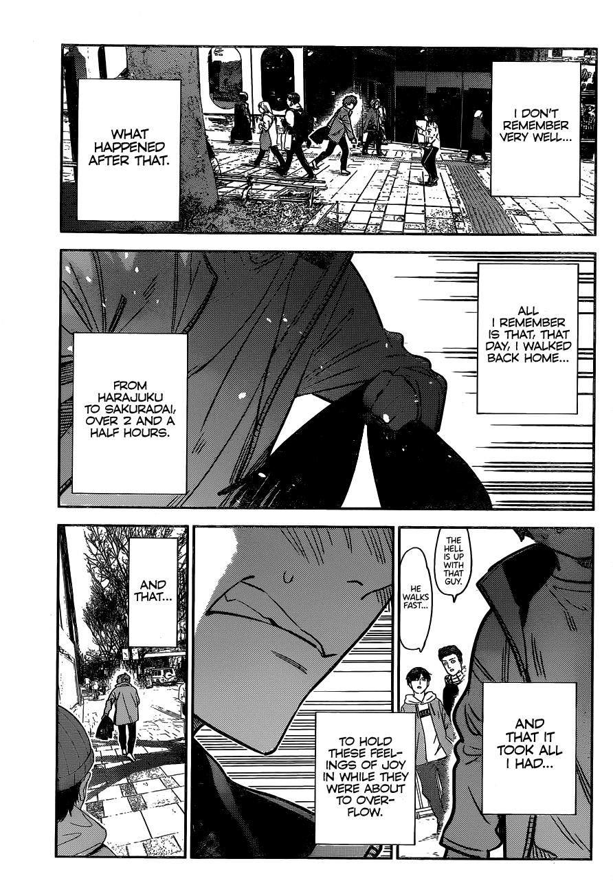 Page 21 of Chapter 239