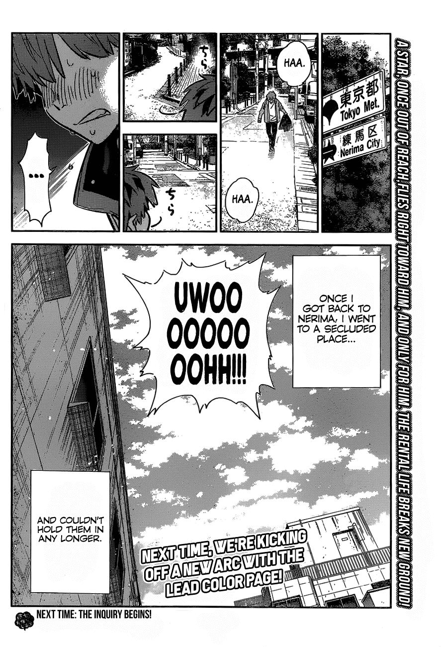 Page 22 of Chapter 239