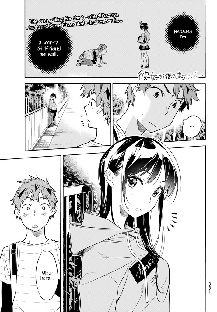 Page 1 of Chapter 24