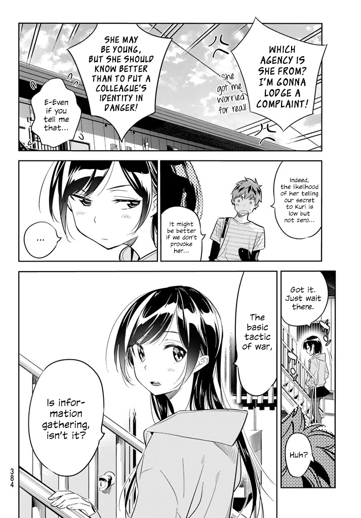 Page 4 of Chapter 24
