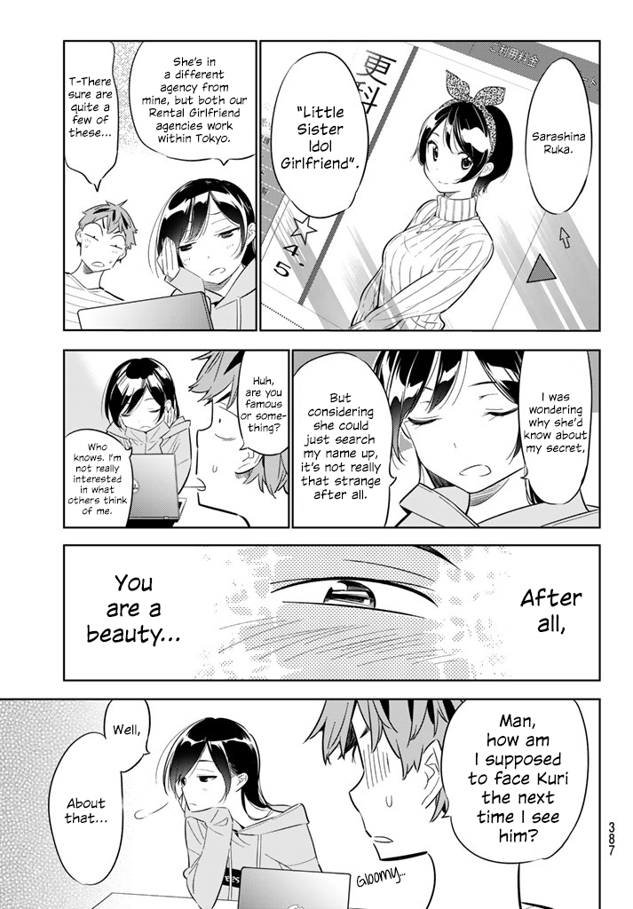 Page 7 of Chapter 24