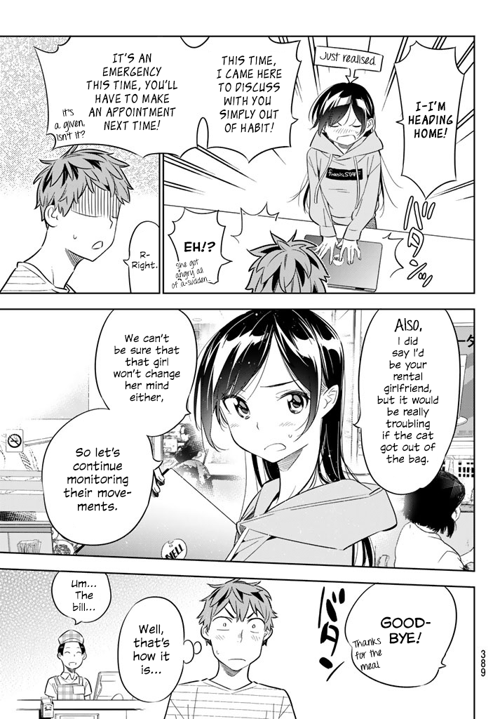 Page 9 of Chapter 24