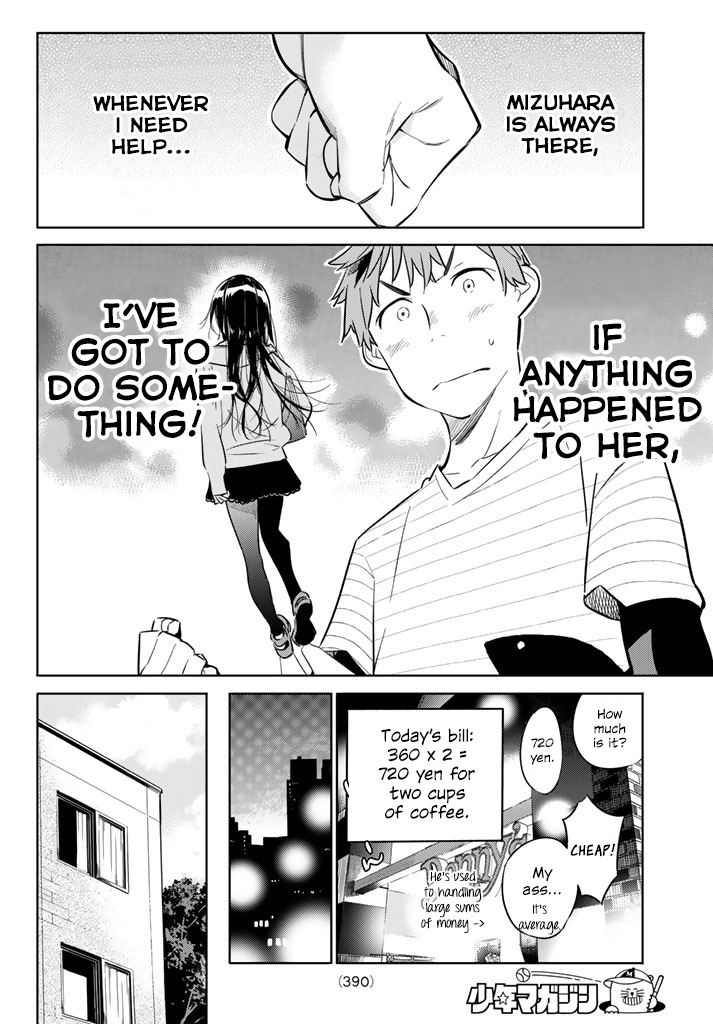 Page 10 of Chapter 24
