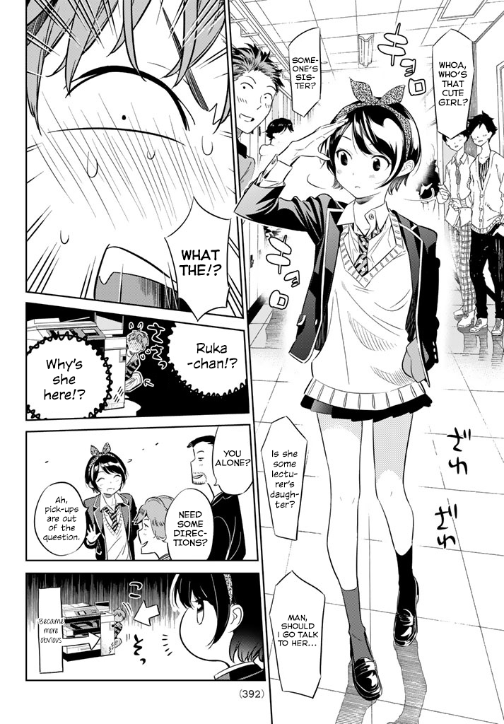 Page 12 of Chapter 24