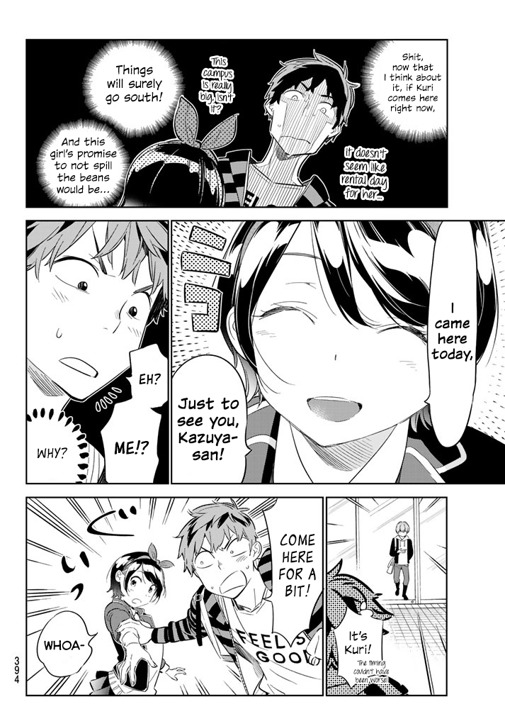 Page 14 of Chapter 24