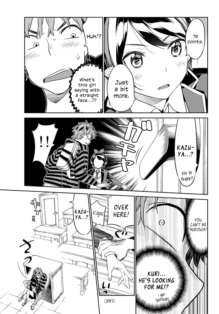 Page 17 of Chapter 24