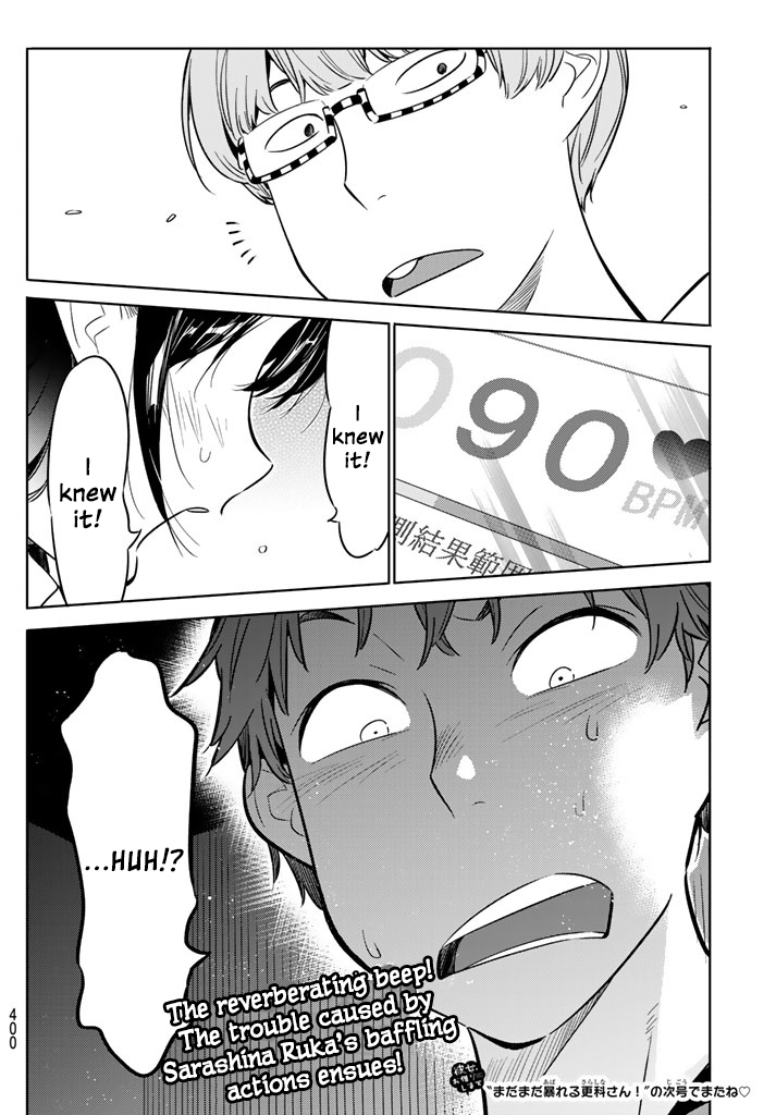 Page 20 of Chapter 24