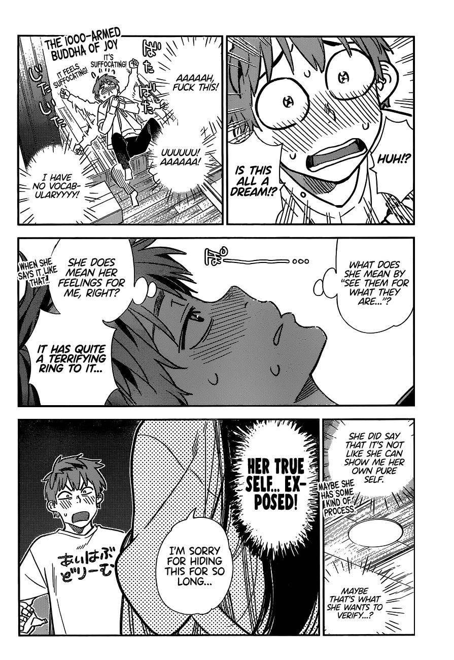 Page 6 of Chapter 240
