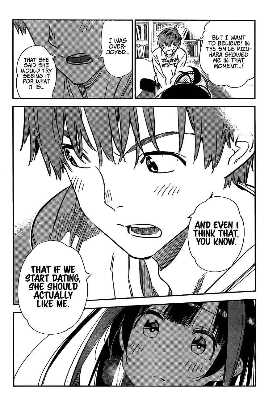 Page 10 of Chapter 240