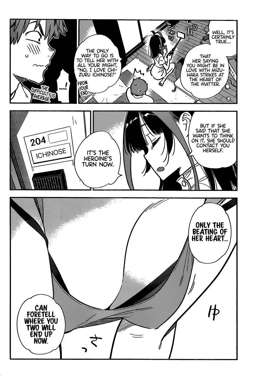 Page 12 of Chapter 240