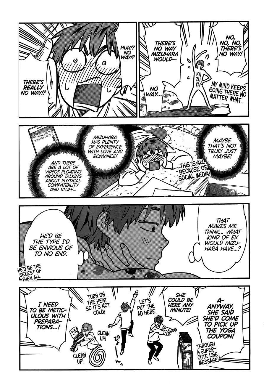 Page 17 of Chapter 240