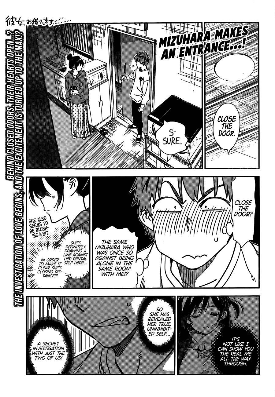 Page 2 of Chapter 241