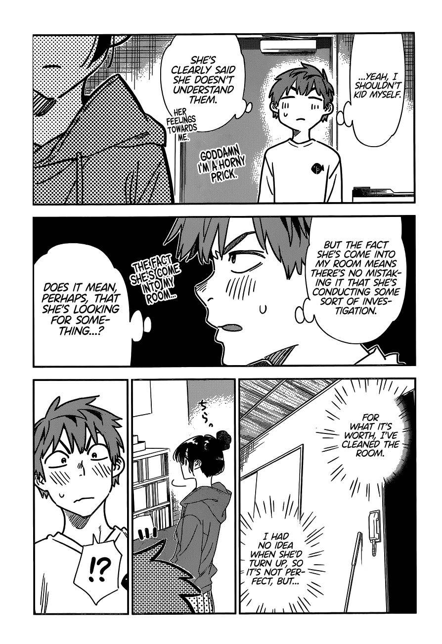 Page 4 of Chapter 241
