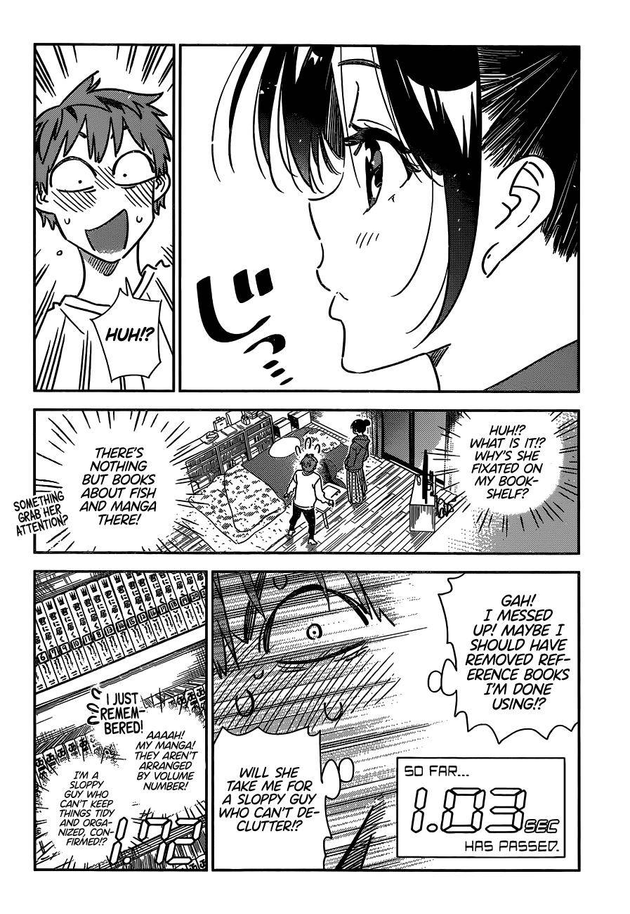 Page 5 of Chapter 241