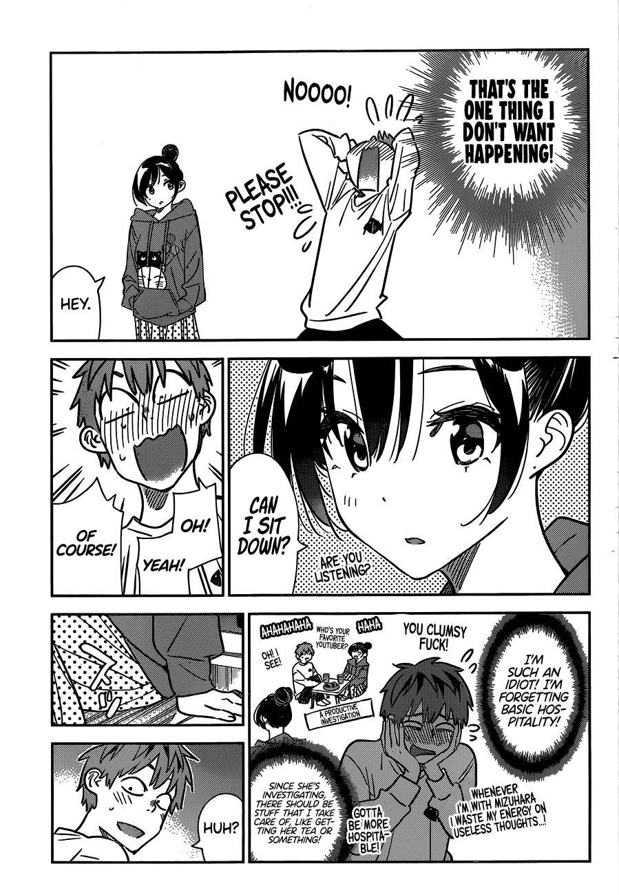 Page 8 of Chapter 241