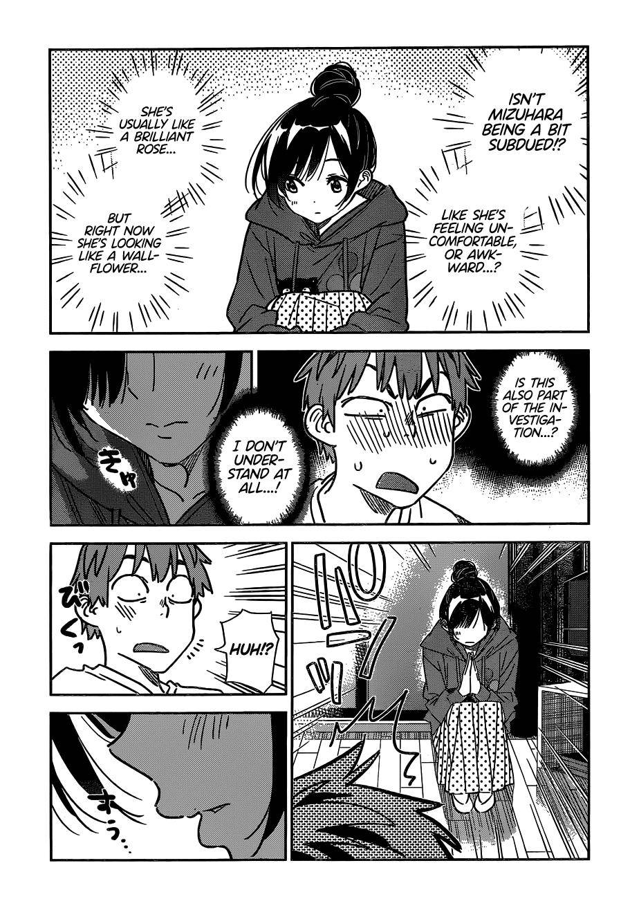 Page 10 of Chapter 241