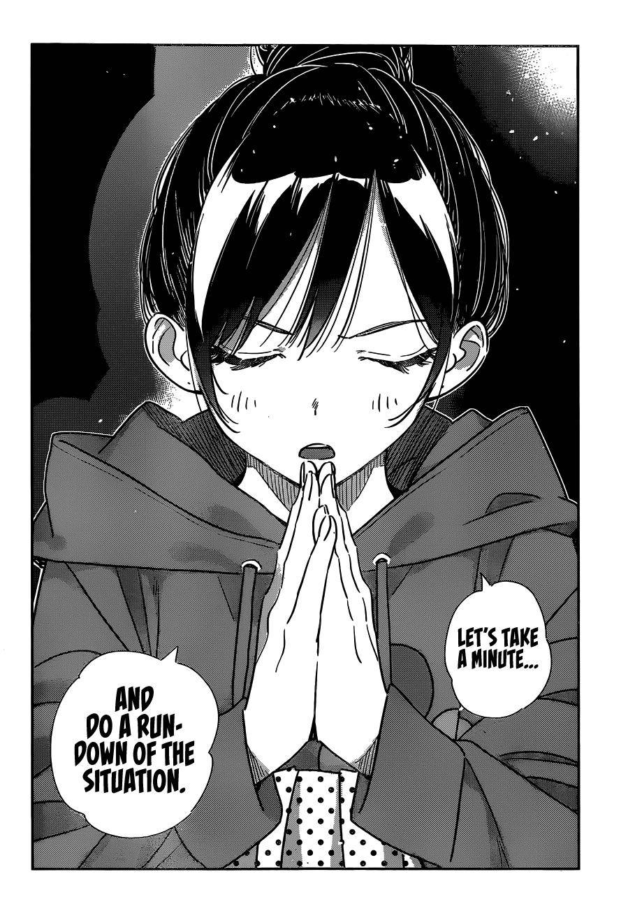 Page 11 of Chapter 241