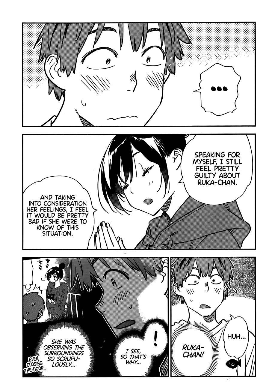 Page 12 of Chapter 241