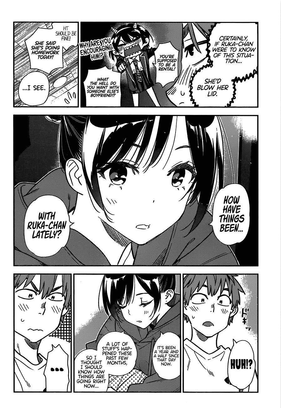 Page 13 of Chapter 241