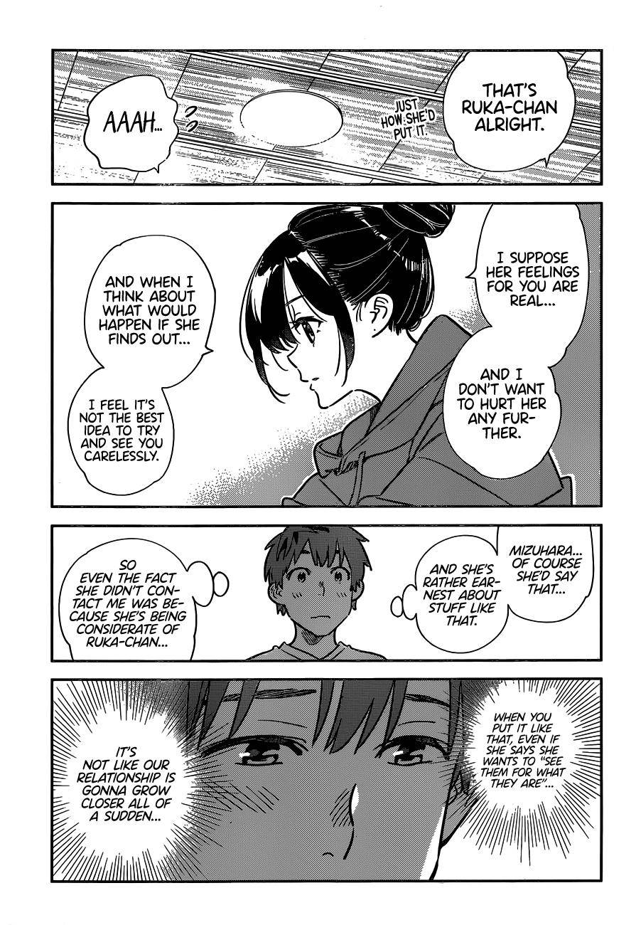 Page 16 of Chapter 241